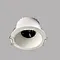 Color Adjustable Round Downlight